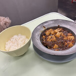 88 Asia - 本場より美味しい88式麻婆豆腐