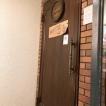 シュガーシュガー - 