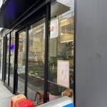 88 Asia - 店頭
