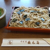 京都 権太呂 本店 - 
