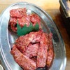 焼肉 八廣