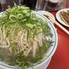 ラーメン福 黄金店