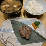 御宿 やなだ屋 - 