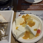 おさしみ食べ放題 熱海おさかなパラダイス - 
