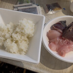 おさしみ食べ放題 熱海おさかなパラダイス - 
