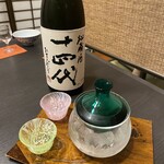 御宿 やなだ屋 - 