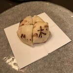 インド料理 想いの木 - 