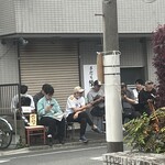 手打ち 陰日向 - 