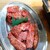 焼肉 八廣 - 料理写真: