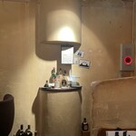 喫茶キナザッカ - 