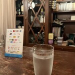 喫茶キナザッカ - 