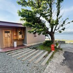 L'ATELIER DOUCEUR TOMMY - 