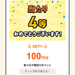 クロスケ - ひっさ久、うれぴ〰️( *¯ ³¯*)