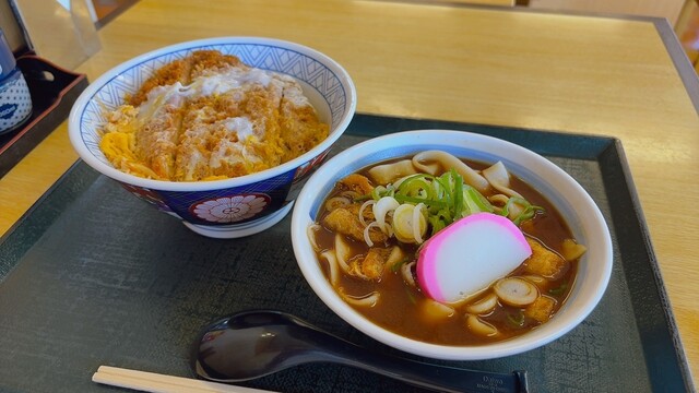 Dondon An Nakagawa Nagara Ten