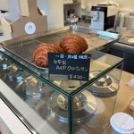 ATELIER PAGES KYOTO - 