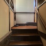 うなぎ馳走 八嶋 - 