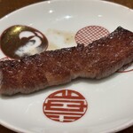 銀座 ちかみつ - 