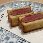 銀座 ちかみつ - 