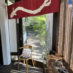 うなぎ馳走 八嶋 - 