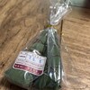 御菓子司　福岡屋 