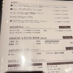 ケラケラ ケイヴ - 