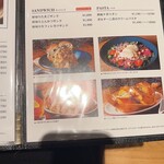 ケラケラ ケイヴ - 