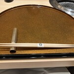 銀座 ちかみつ - 