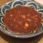 銀座 ちかみつ - 