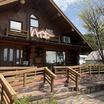 ハイポー 宗像店 - 