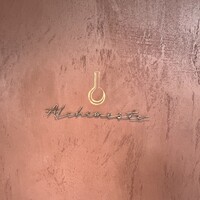 Alchimiste - 