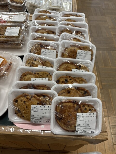 川の駅 よこた &ndash; 陸前高田の観光拠点で楽しむ地元グルメとお土産