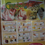 Gardens Cafe - 