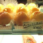 ル・パティシエ ヨコヤマ - (2014,08/14)