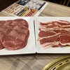 日暮里食肉問屋 焼肉 おもに亭  - 