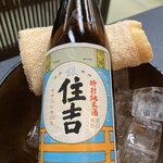 岩清水料理の宿 季の里 - 