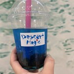 マルナカ スーパーセンター - ドリンク写真: