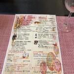 岩清水料理の宿 季の里 - 