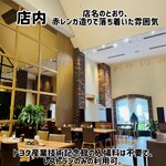 ブリックエイジ - 