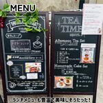 ブリックエイジ - 