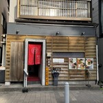 麺屋 まほろ芭 - 