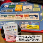 ブリックエイジ - 