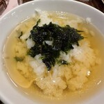 PRETTY PORK FACTORY & KATSUプリポー - 