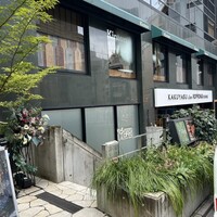 六本木焼肉　Kintan - 