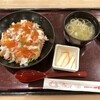 和食レストランとんでん 勝田台店