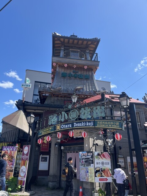 小樽チュロス - 小樽（スイーツ）の写真