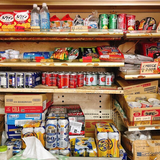 Tachinomi Gourmet photo 5