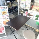 30年越しの弁当屋 - 
