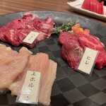 焼肉おしわら 雅 - 