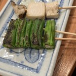 秋吉 - 
