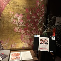 中国料理 青冥 祇園店 - 